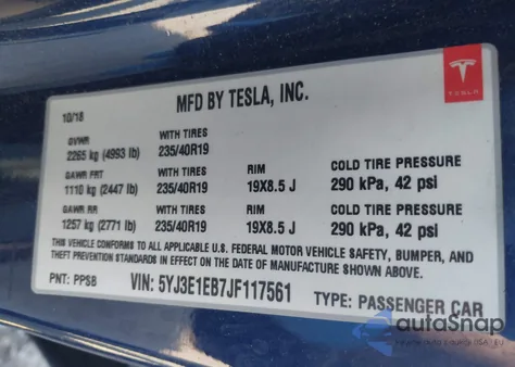 2018 Tesla Model 3 Long Range/Performance из США, поврежденный, VIN 5YJ3E1EB7JF117561